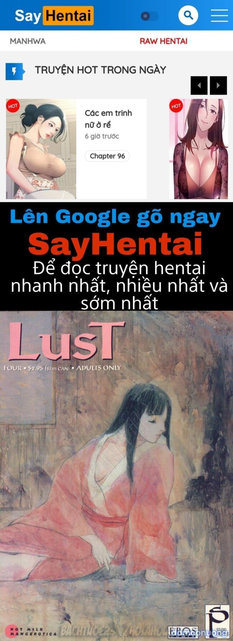 LUST 