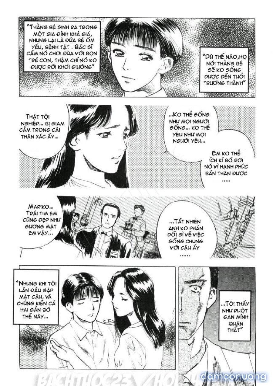 LUST 