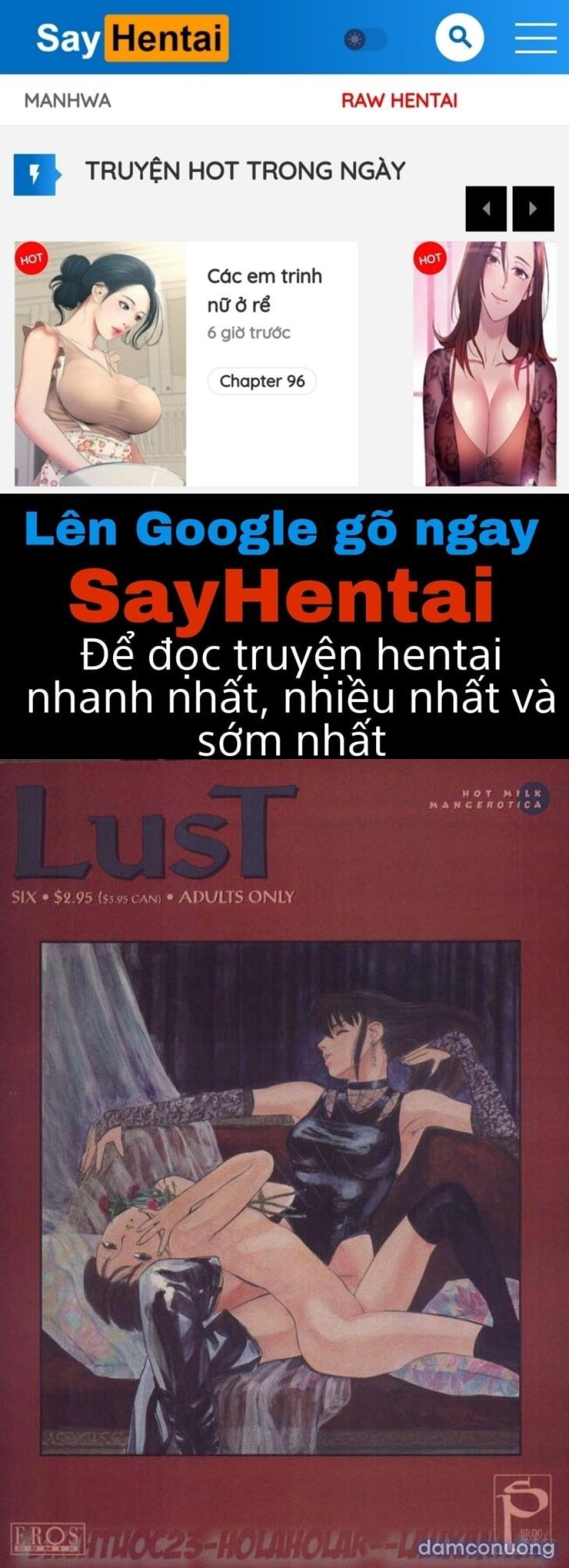 LUST 