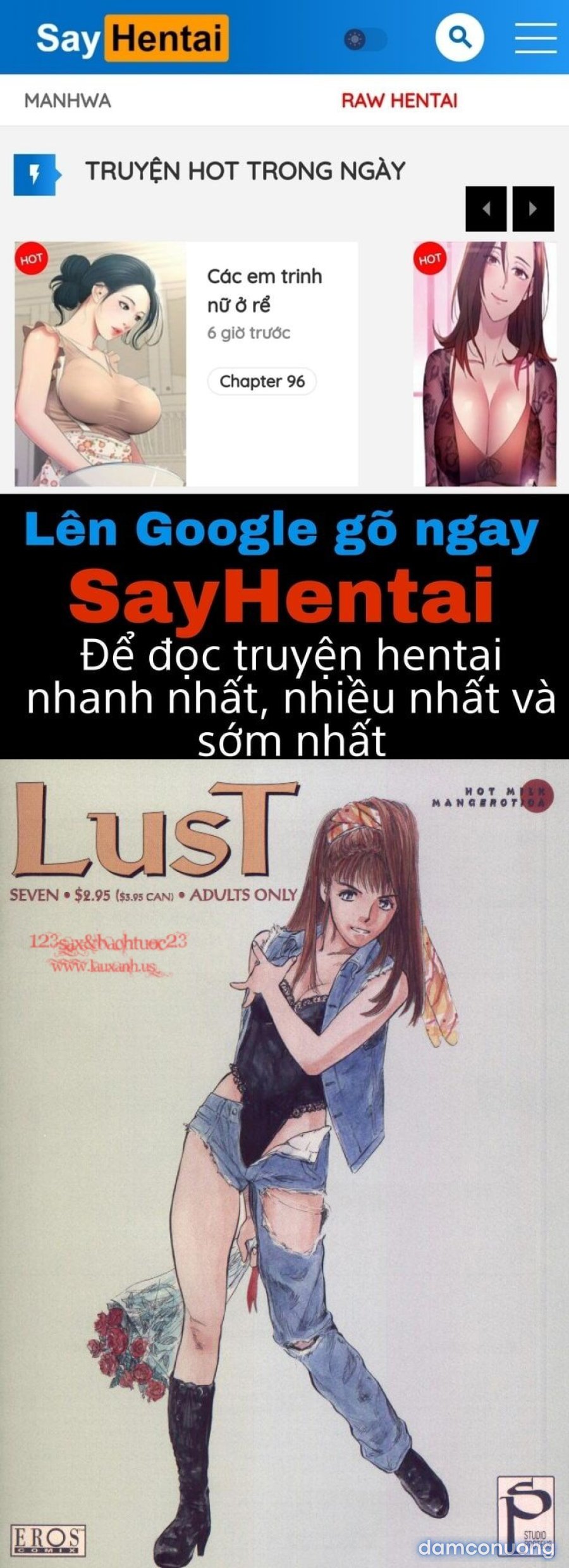 LUST 