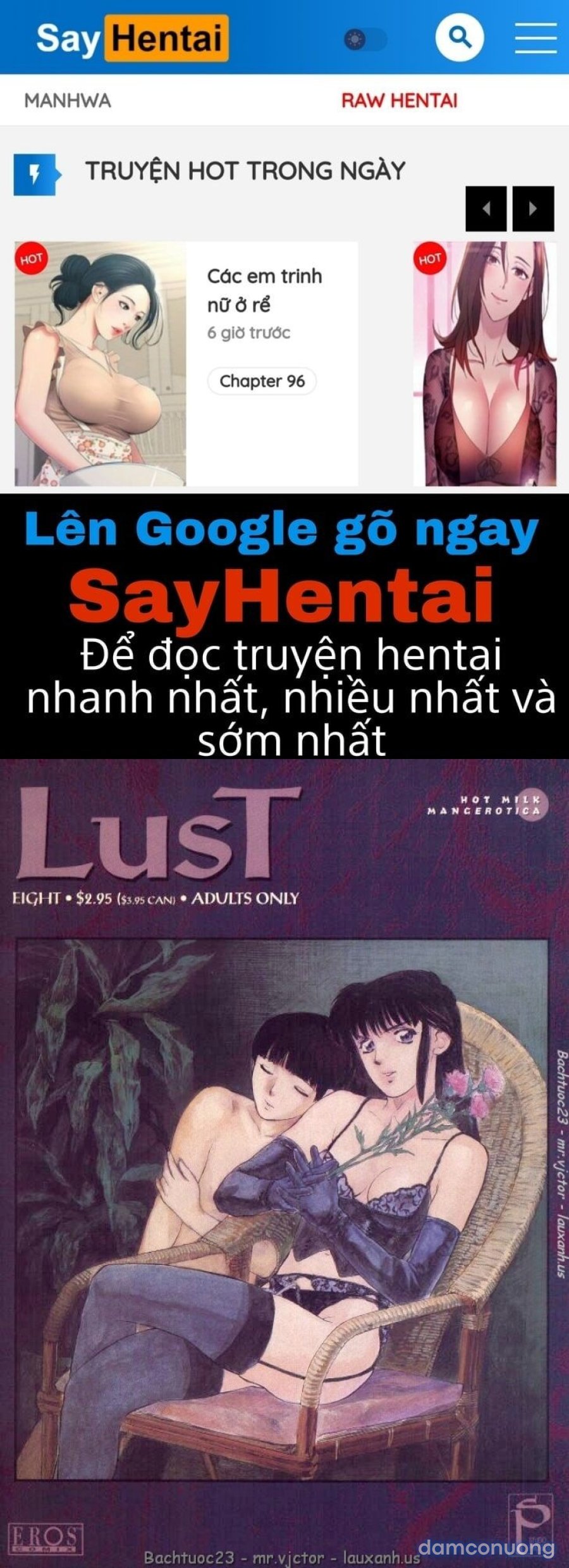 LUST 