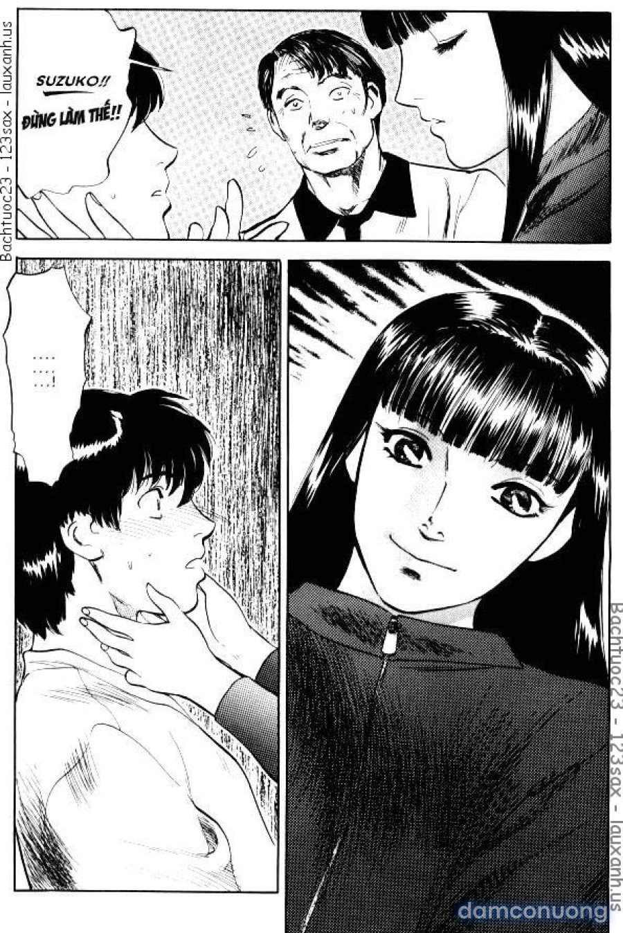 LUST 