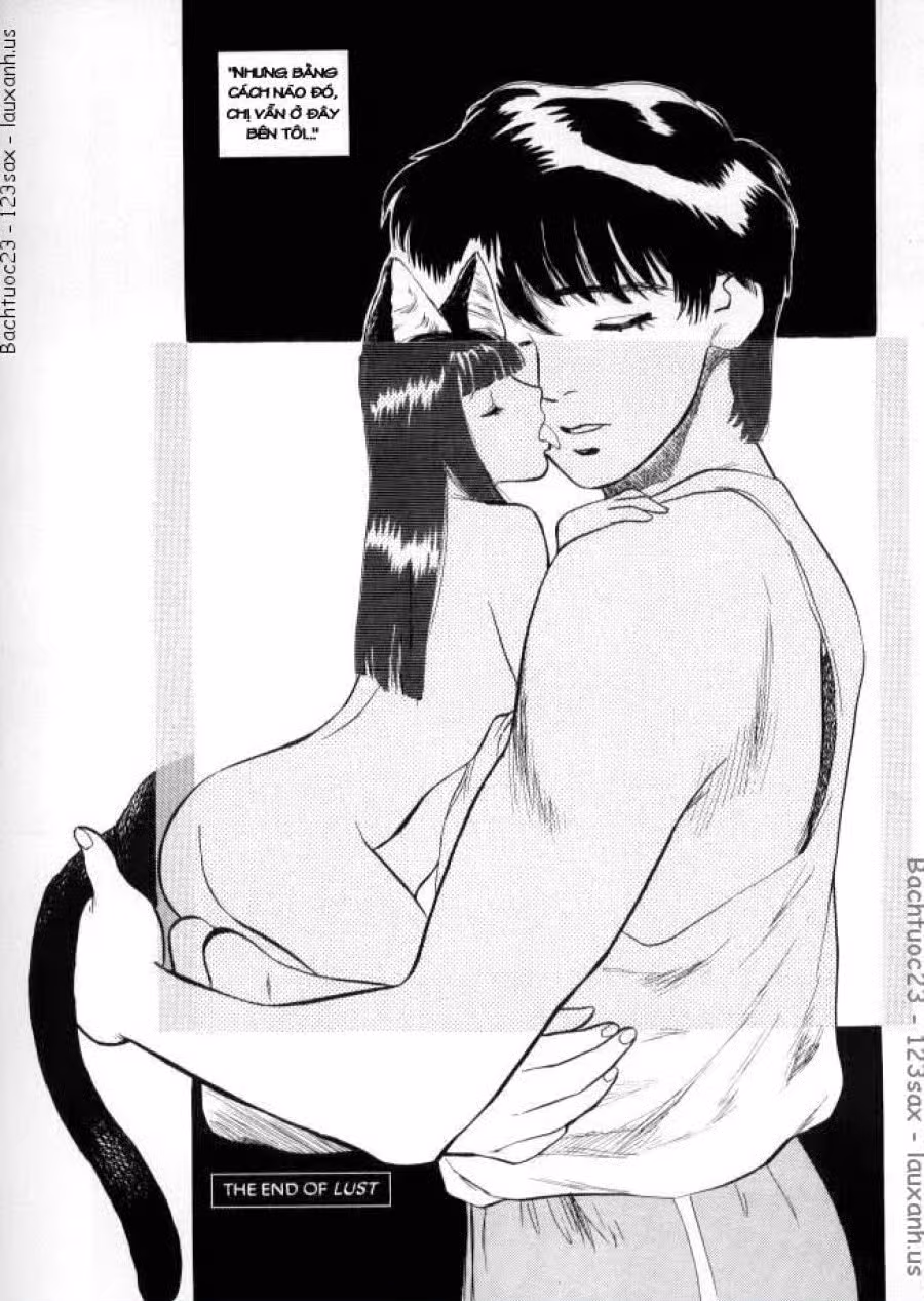 LUST 