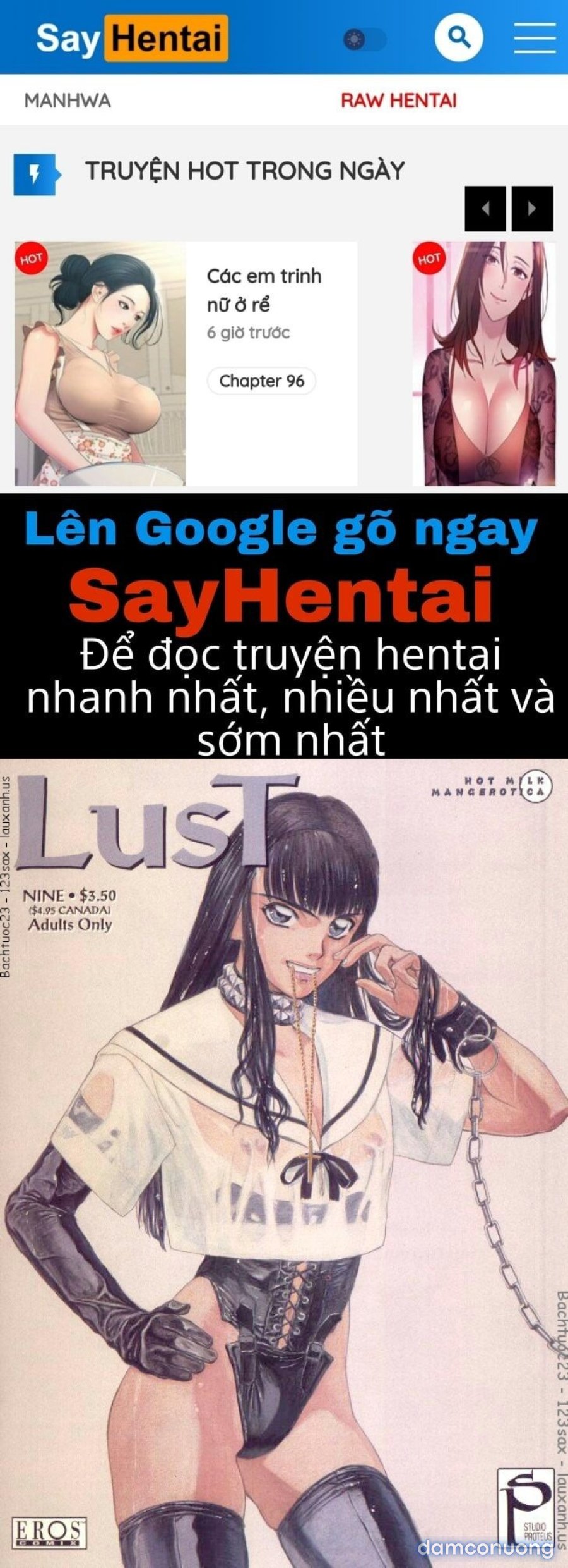 LUST 