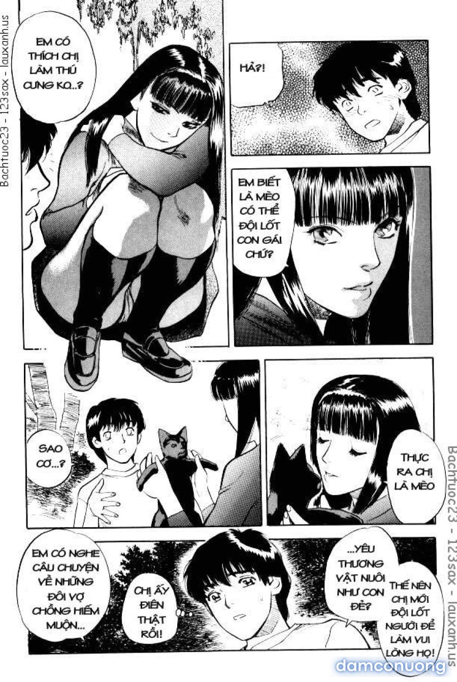 LUST 