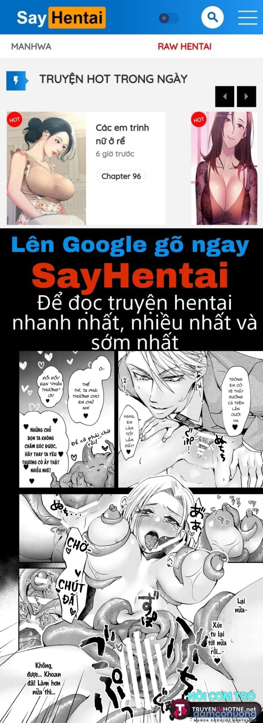 Trời Ơi! Tôi Không Muốn Bị Hấp Diêm Đến Mức Lên Đỉnh Như Thế Này 