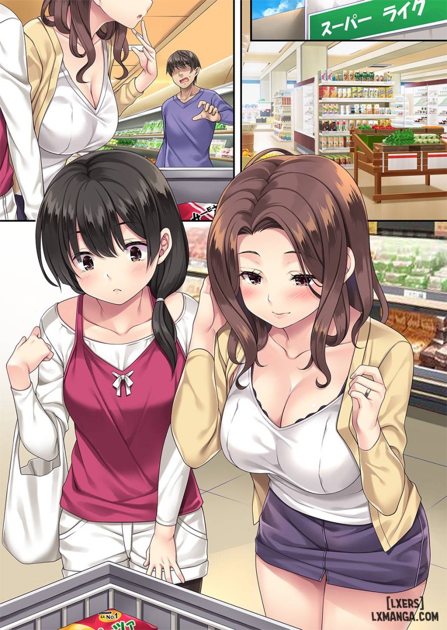 Tonari no Deisuizuma 