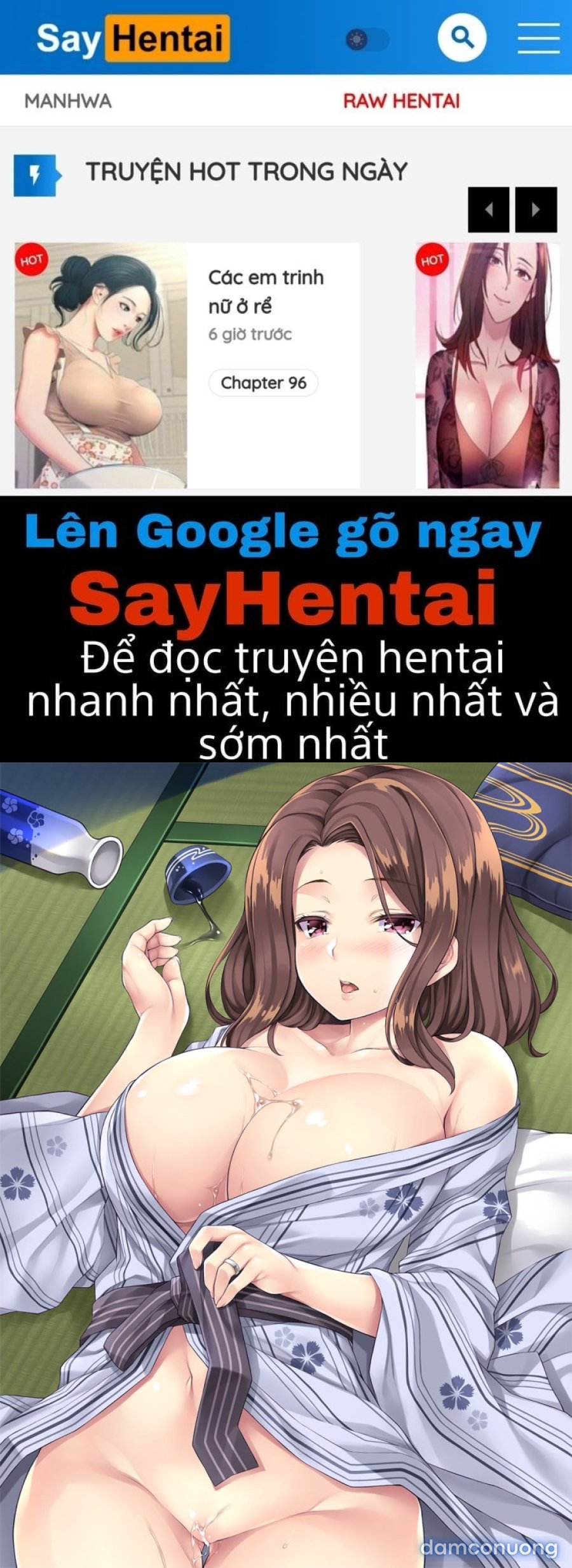 Tonari no Deisuizuma 