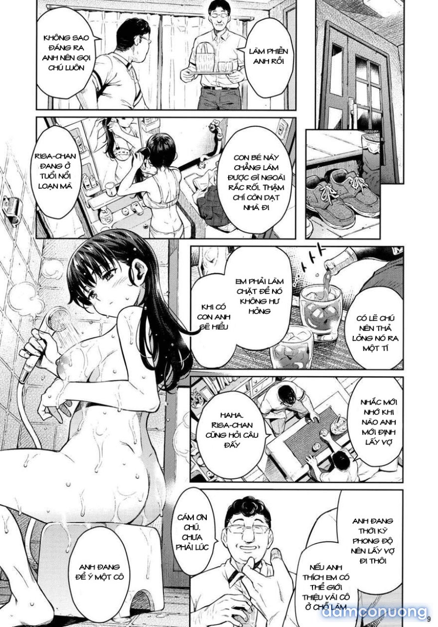 Kowaremono Risa PLUS 