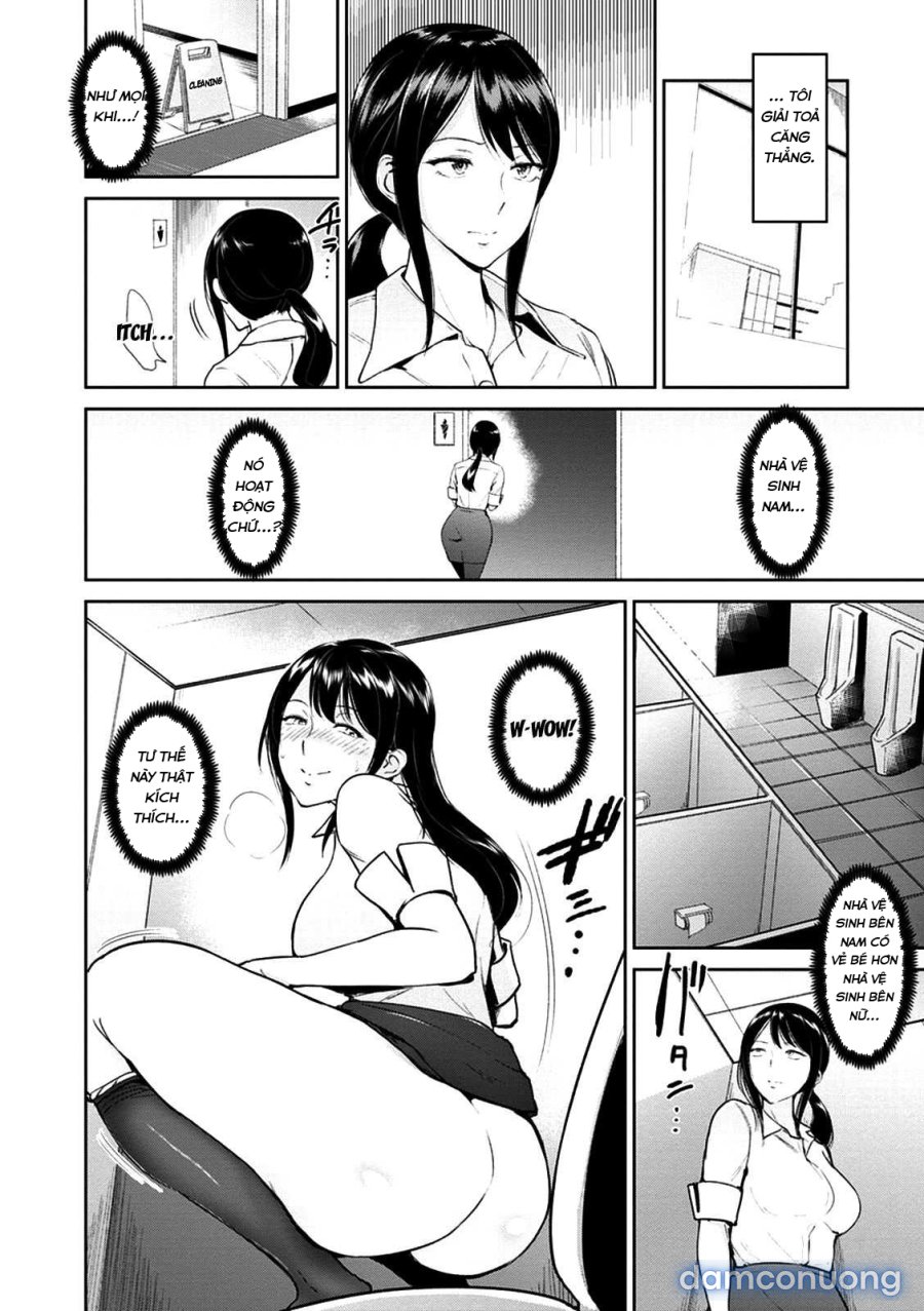 Kimi o Sasou Uzuki Ana 