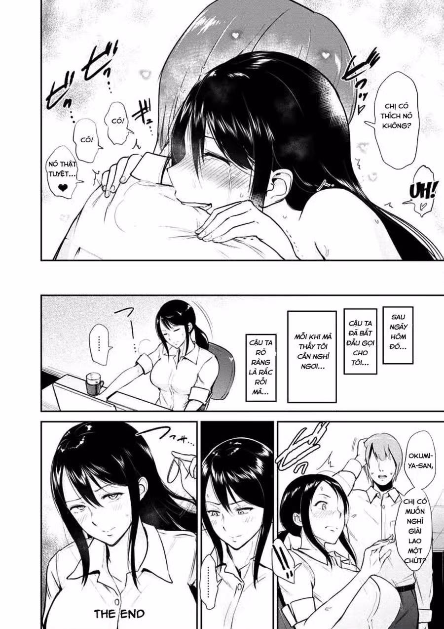 Kimi o Sasou Uzuki Ana 