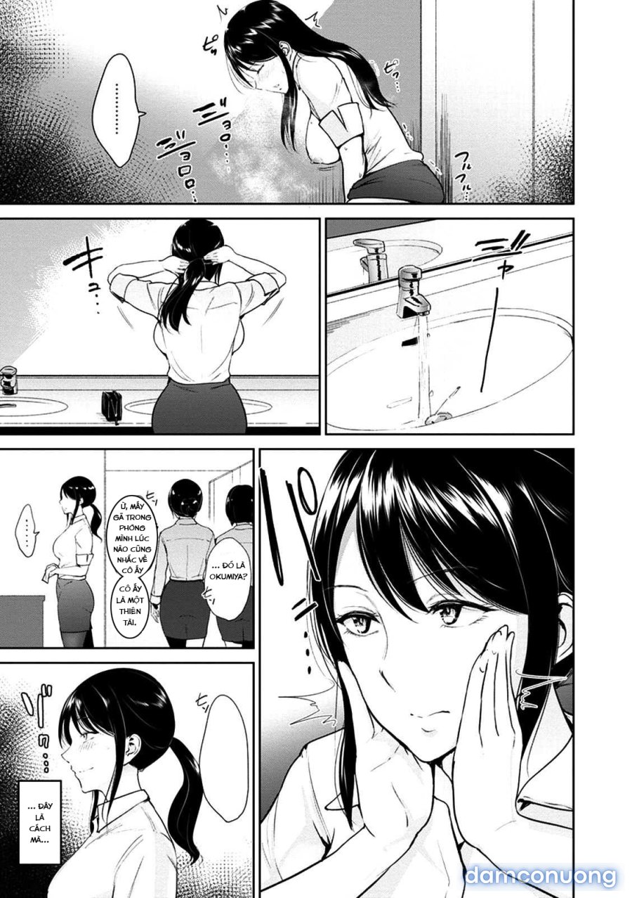 Kimi o Sasou Uzuki Ana 