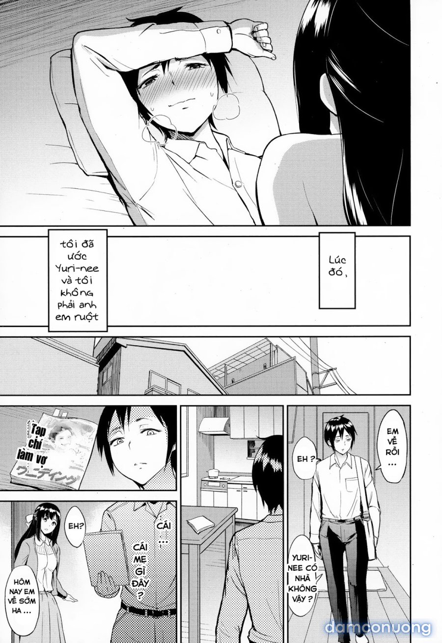 Kimi o Sasou Uzuki Ana 