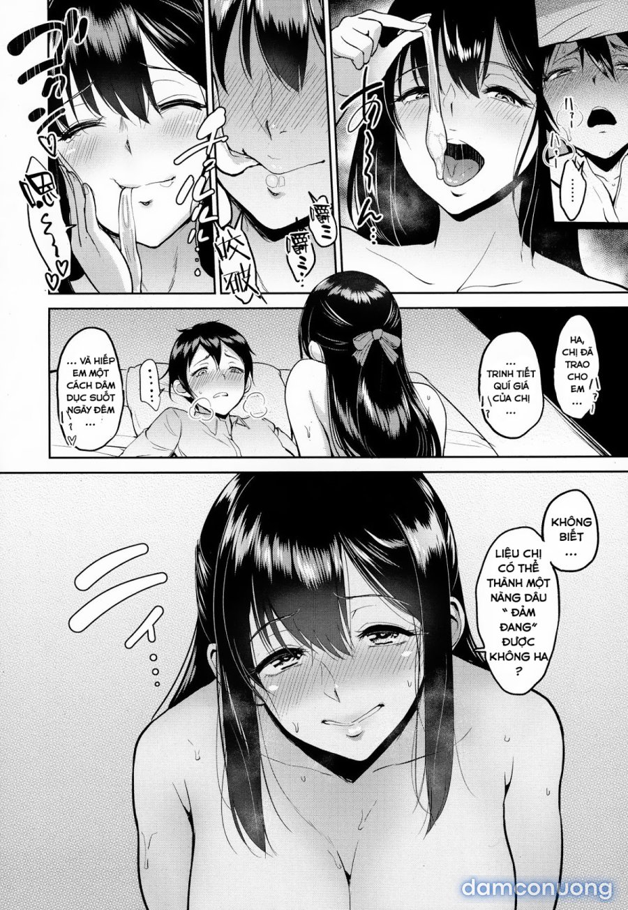 Kimi o Sasou Uzuki Ana 