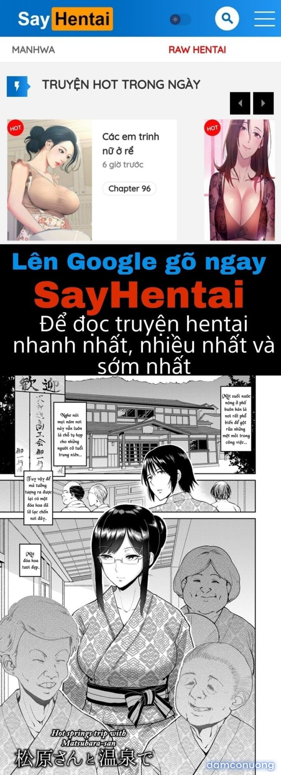 Kimi o Sasou Uzuki Ana 