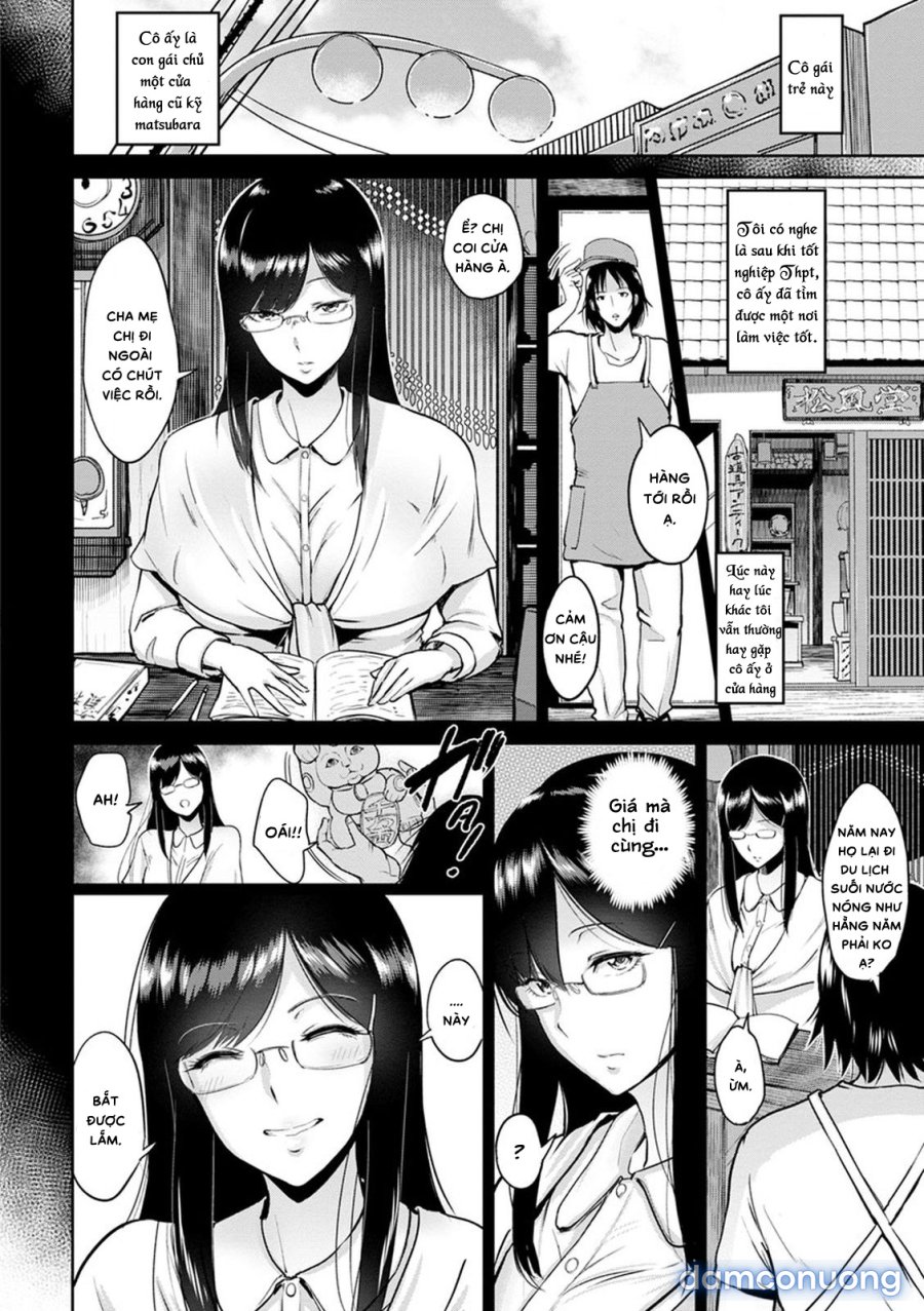 Kimi o Sasou Uzuki Ana 