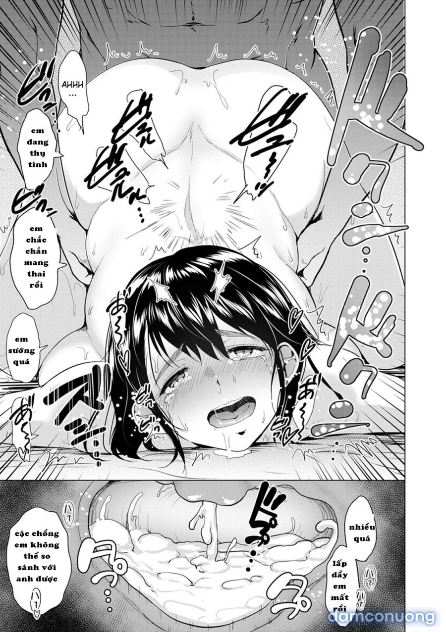 Kimi o Sasou Uzuki Ana 