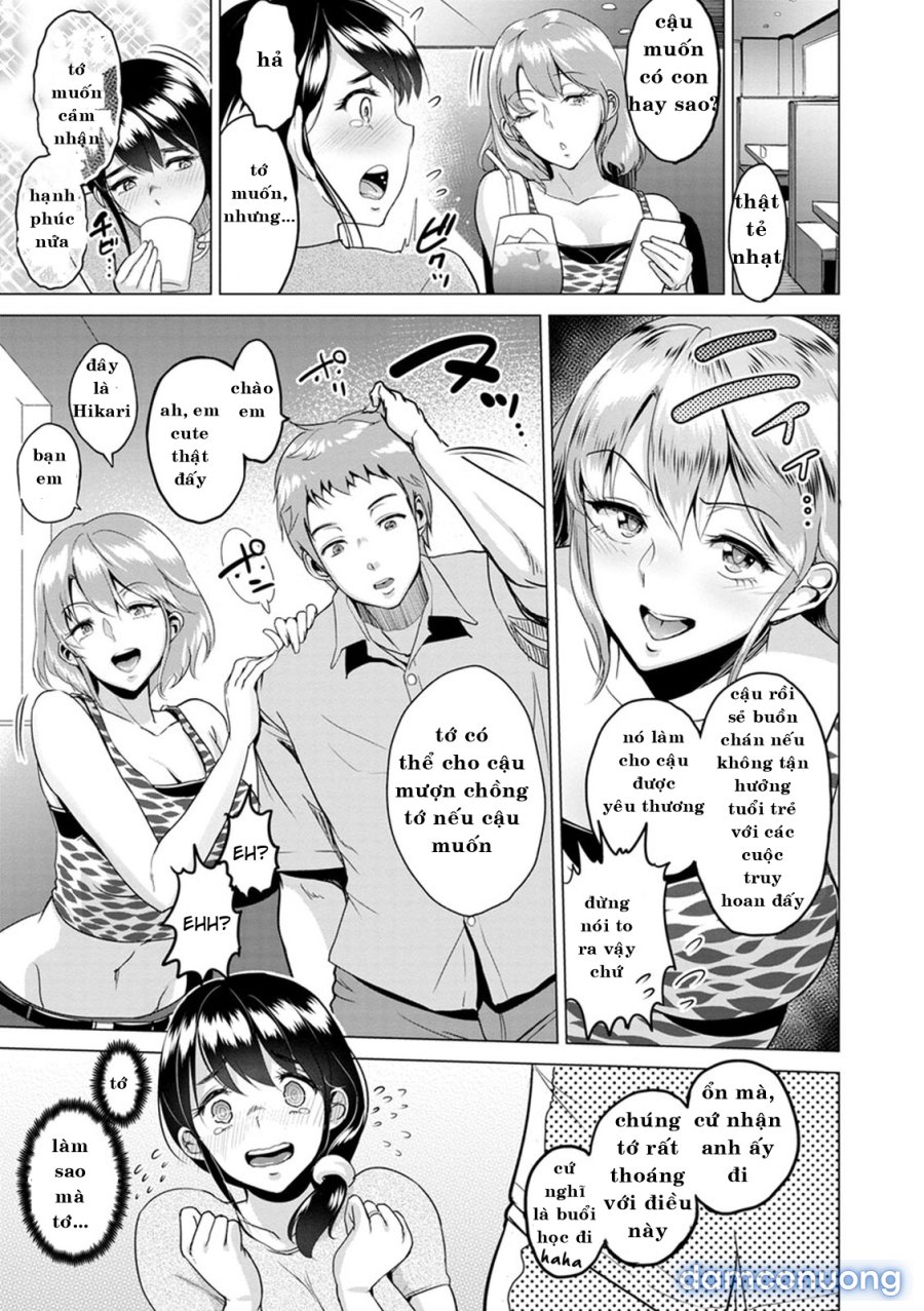 Kimi o Sasou Uzuki Ana 