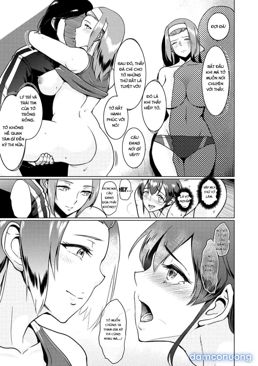 Kimi o Sasou Uzuki Ana 