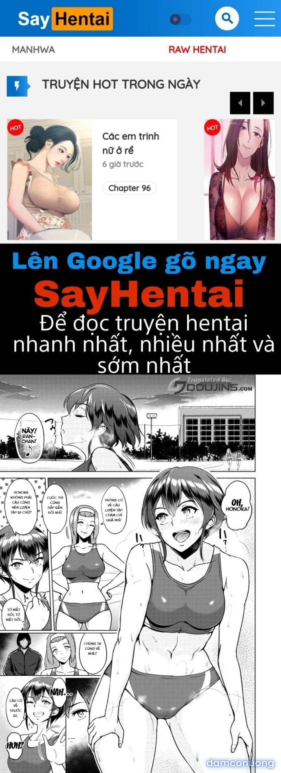 Kimi o Sasou Uzuki Ana 