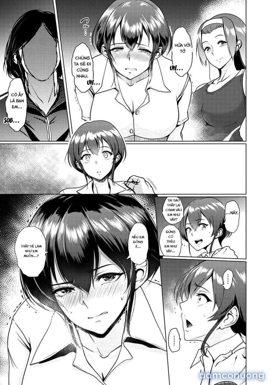 Kimi o Sasou Uzuki Ana 