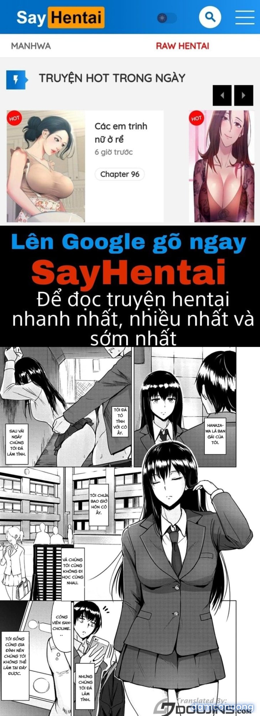 Kimi o Sasou Uzuki Ana 