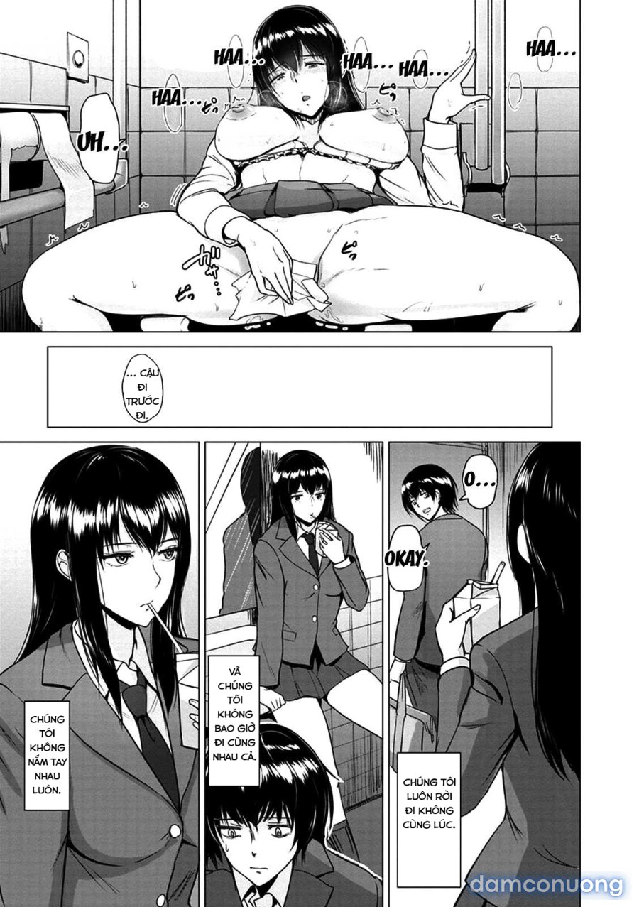 Kimi o Sasou Uzuki Ana 