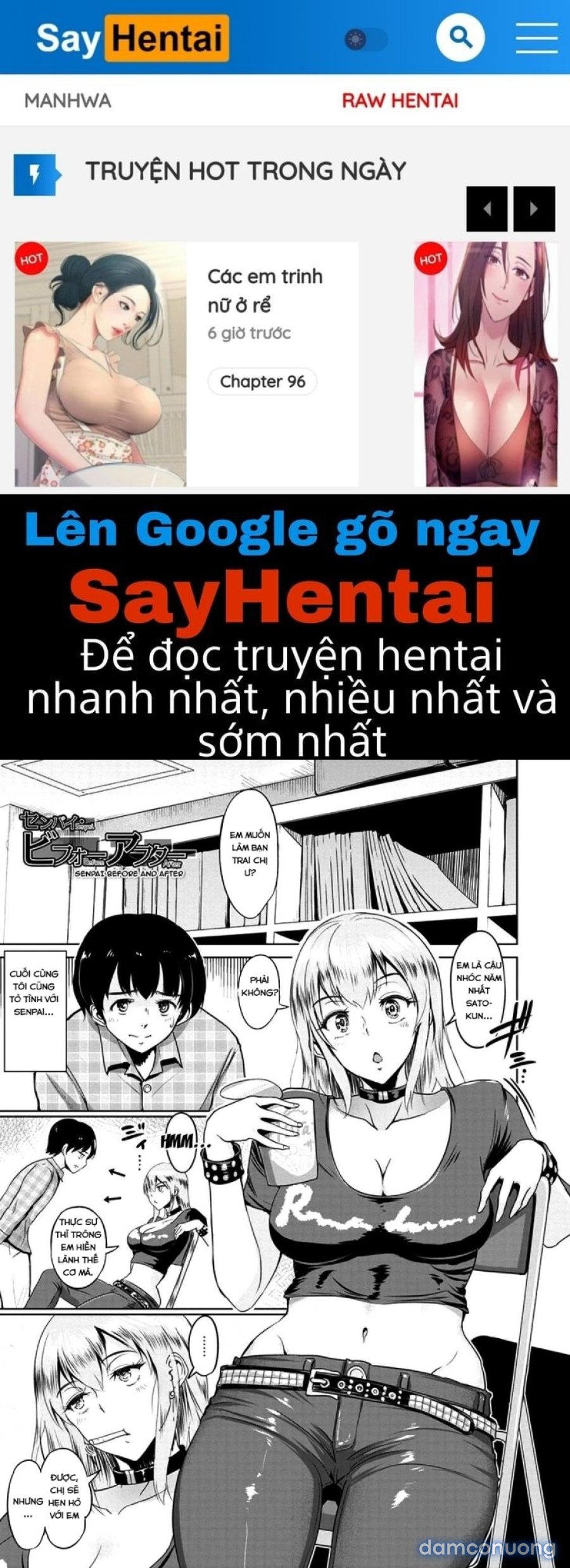 Kimi o Sasou Uzuki Ana 