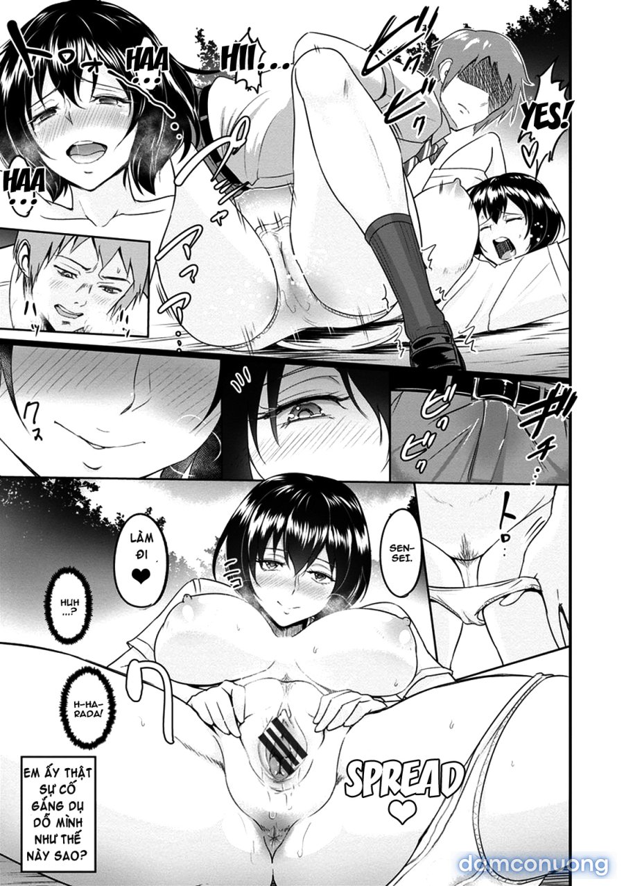 Kimi o Sasou Uzuki Ana 