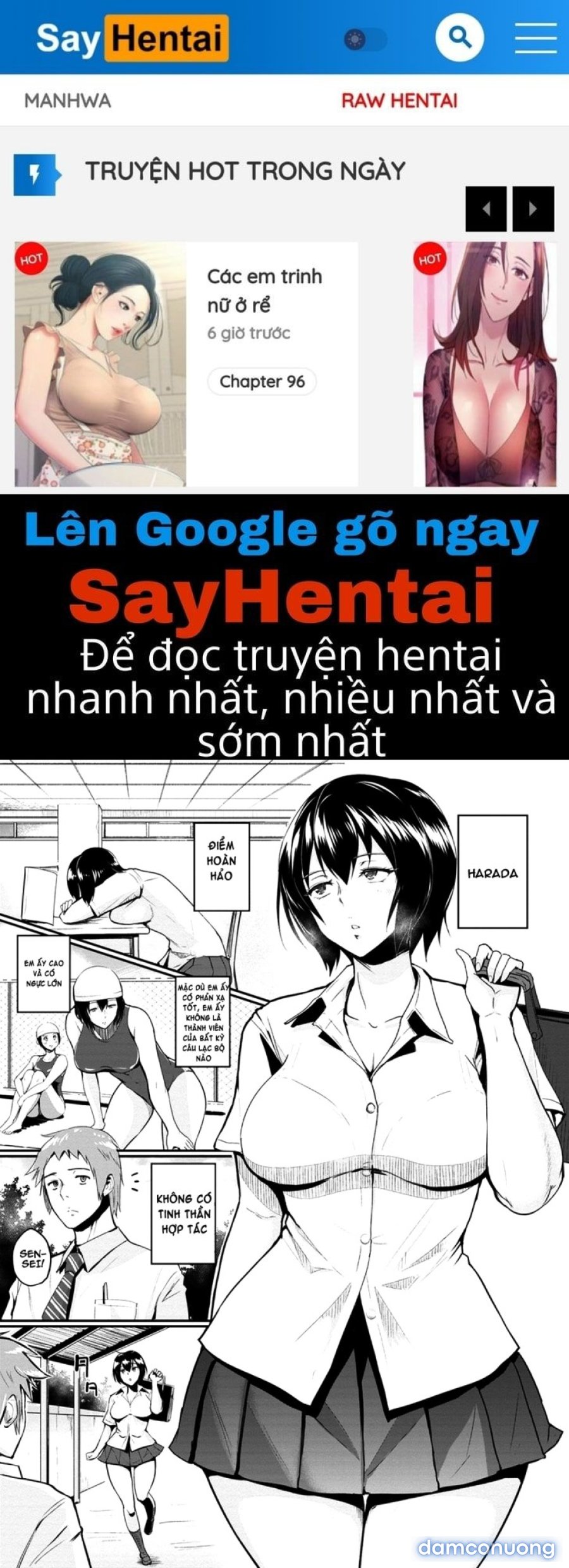 Kimi o Sasou Uzuki Ana 