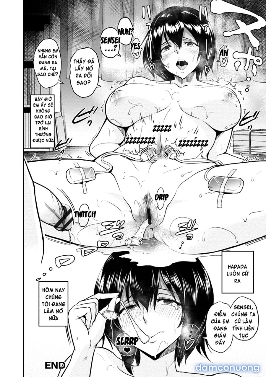 Kimi o Sasou Uzuki Ana 