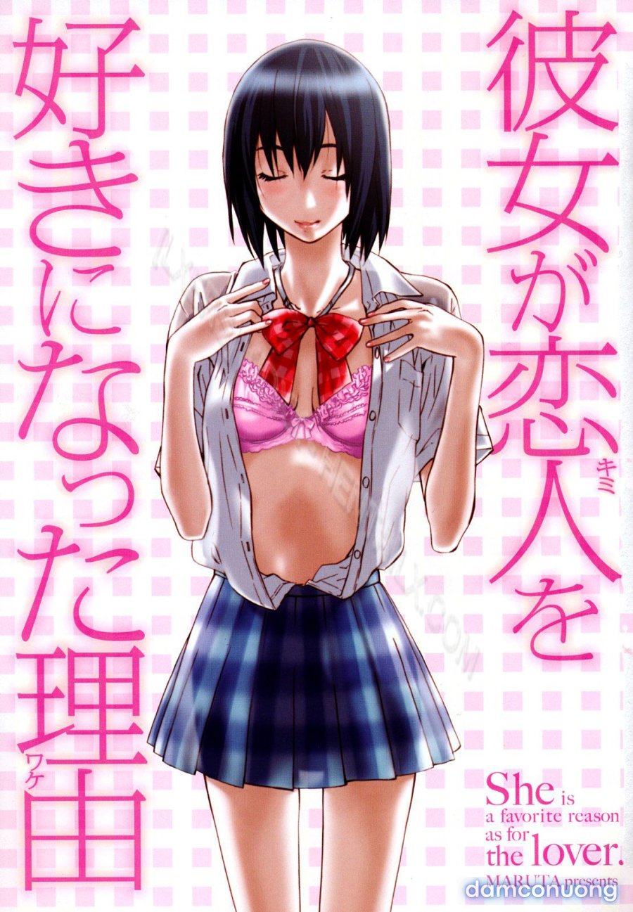 Kanojo ga Kimi o Suki ni Natta Wake 