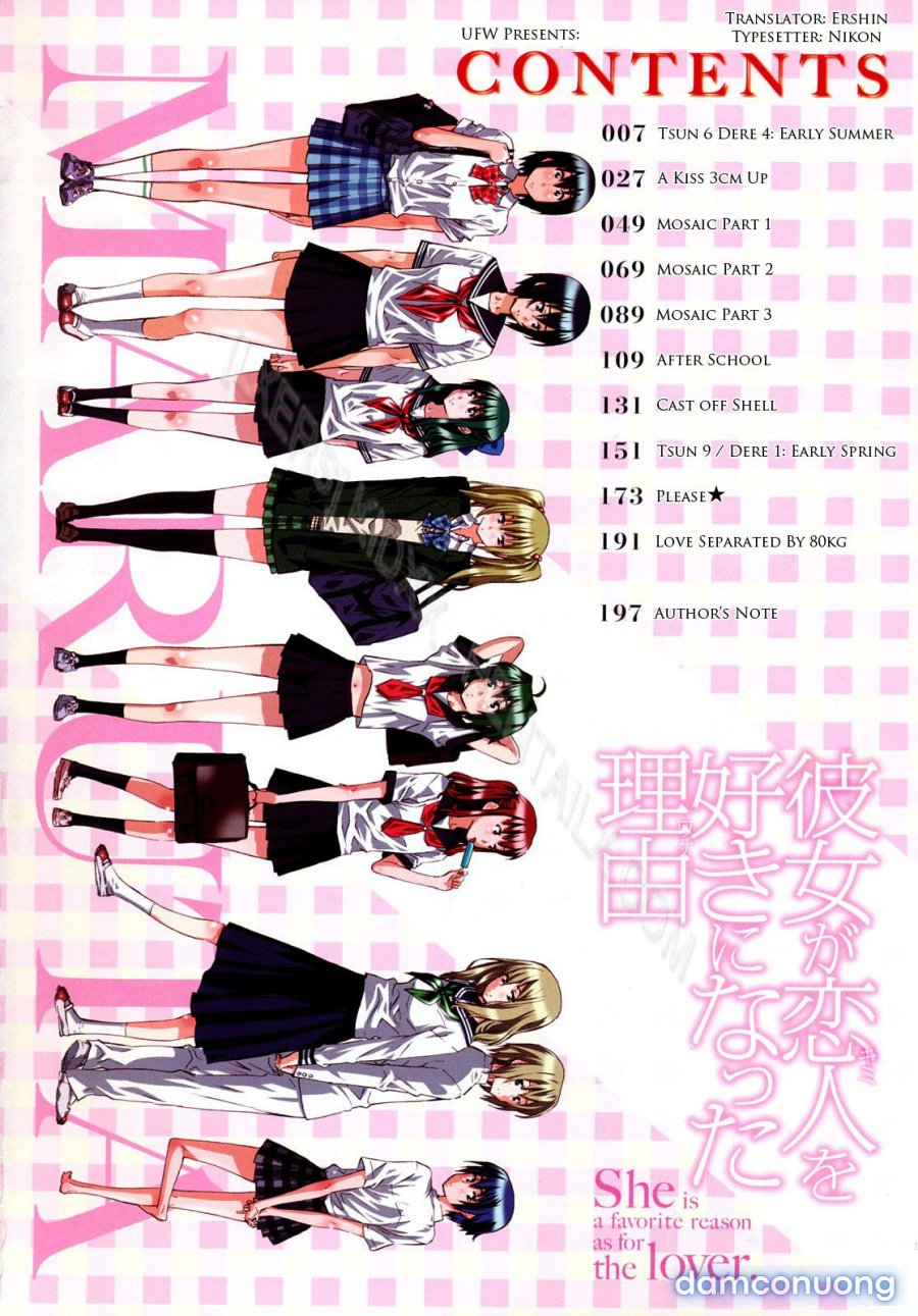 Kanojo ga Kimi o Suki ni Natta Wake 