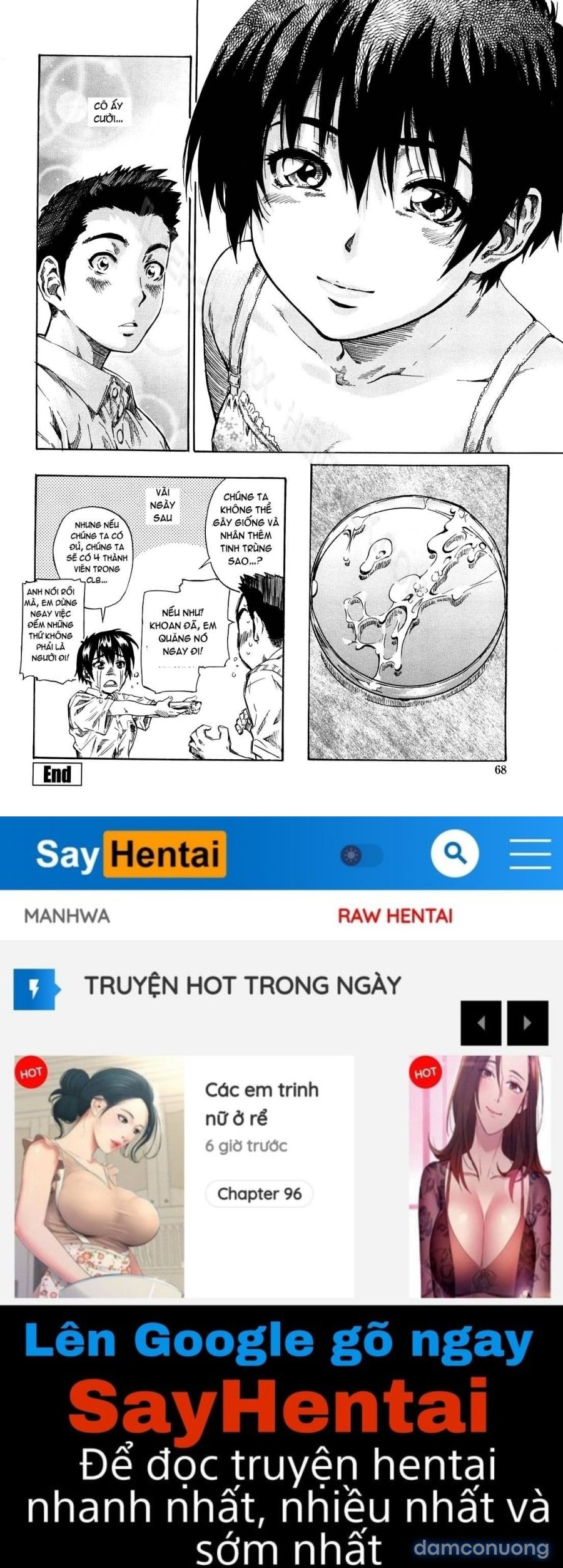 Kanojo ga Kimi o Suki ni Natta Wake 