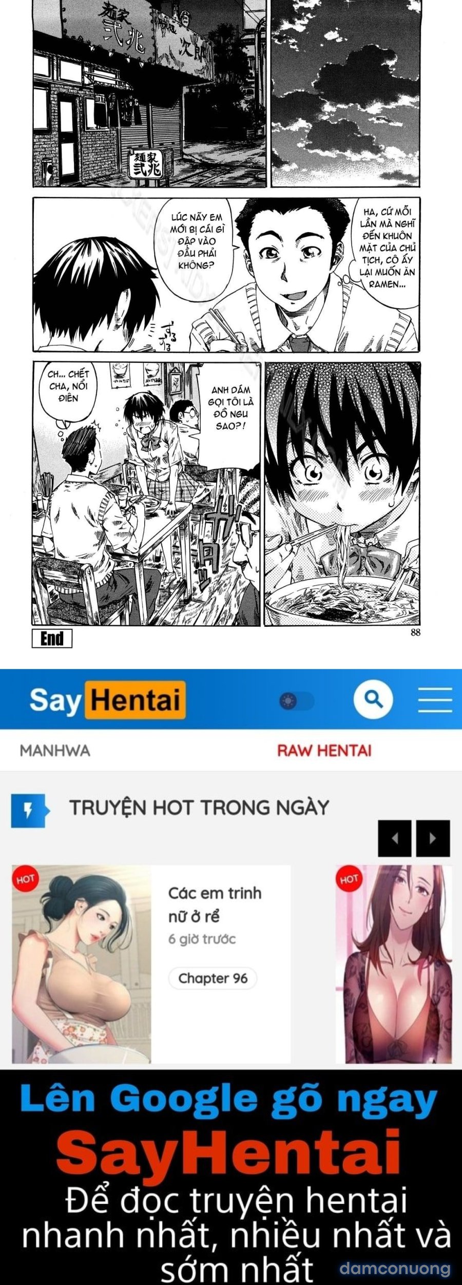 Kanojo ga Kimi o Suki ni Natta Wake 