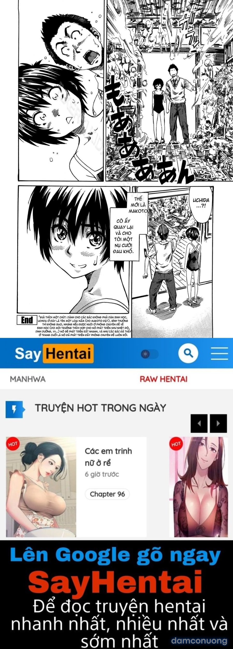 Kanojo ga Kimi o Suki ni Natta Wake 
