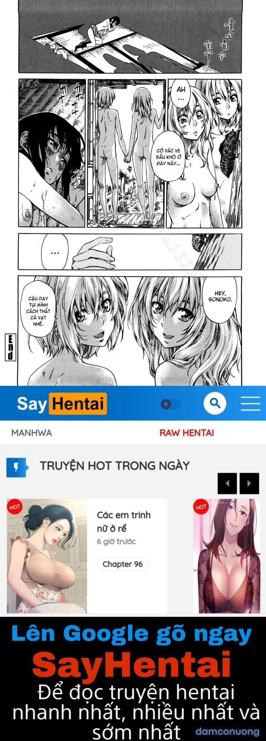 Kanojo ga Kimi o Suki ni Natta Wake 