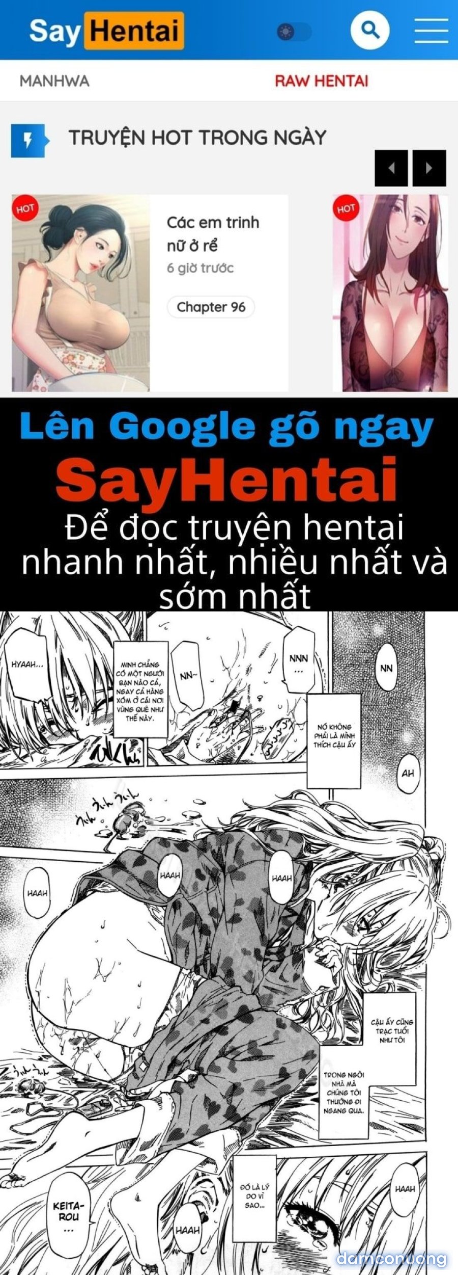 Kanojo ga Kimi o Suki ni Natta Wake 