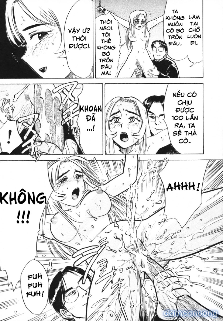 Kankin Ryoujoku 