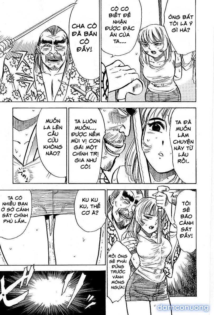 Kankin Ryoujoku 