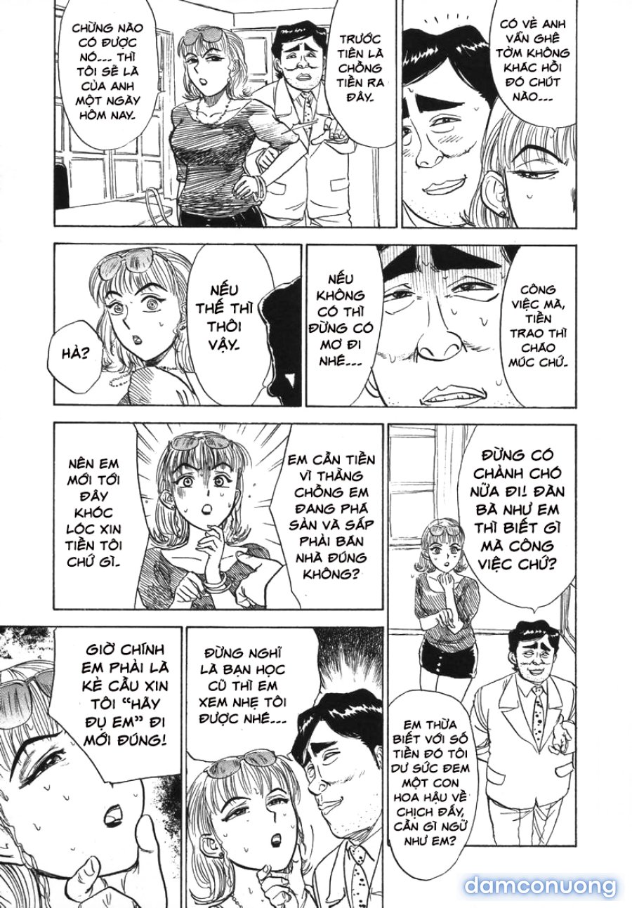 Kankin Ryoujoku 