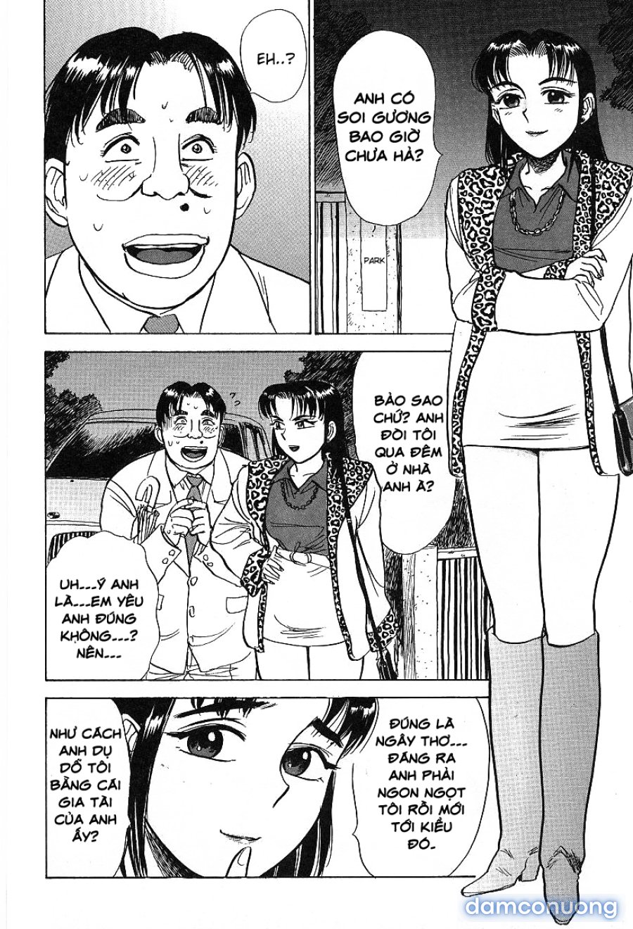 Kankin Ryoujoku 