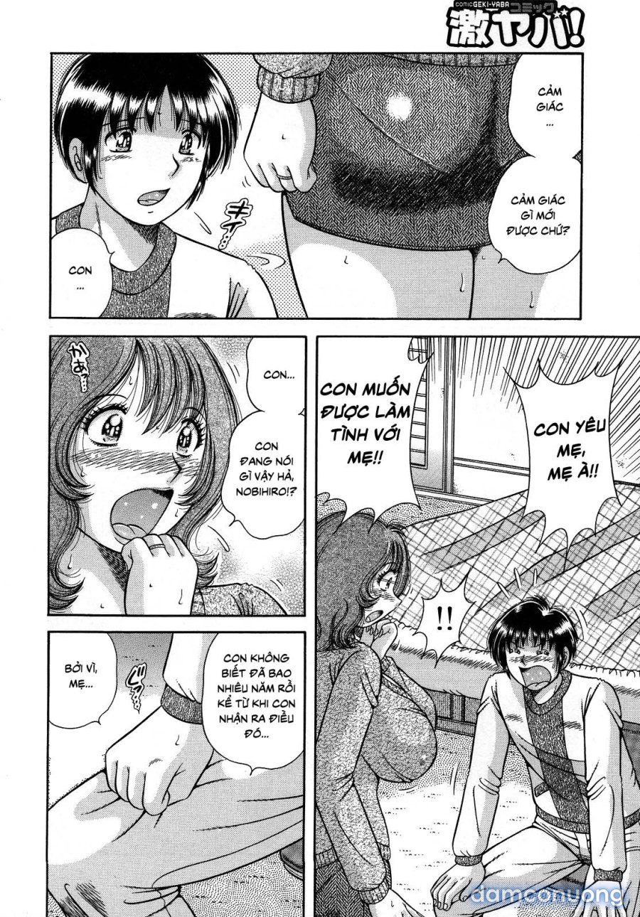 Jukubo Yuugi 