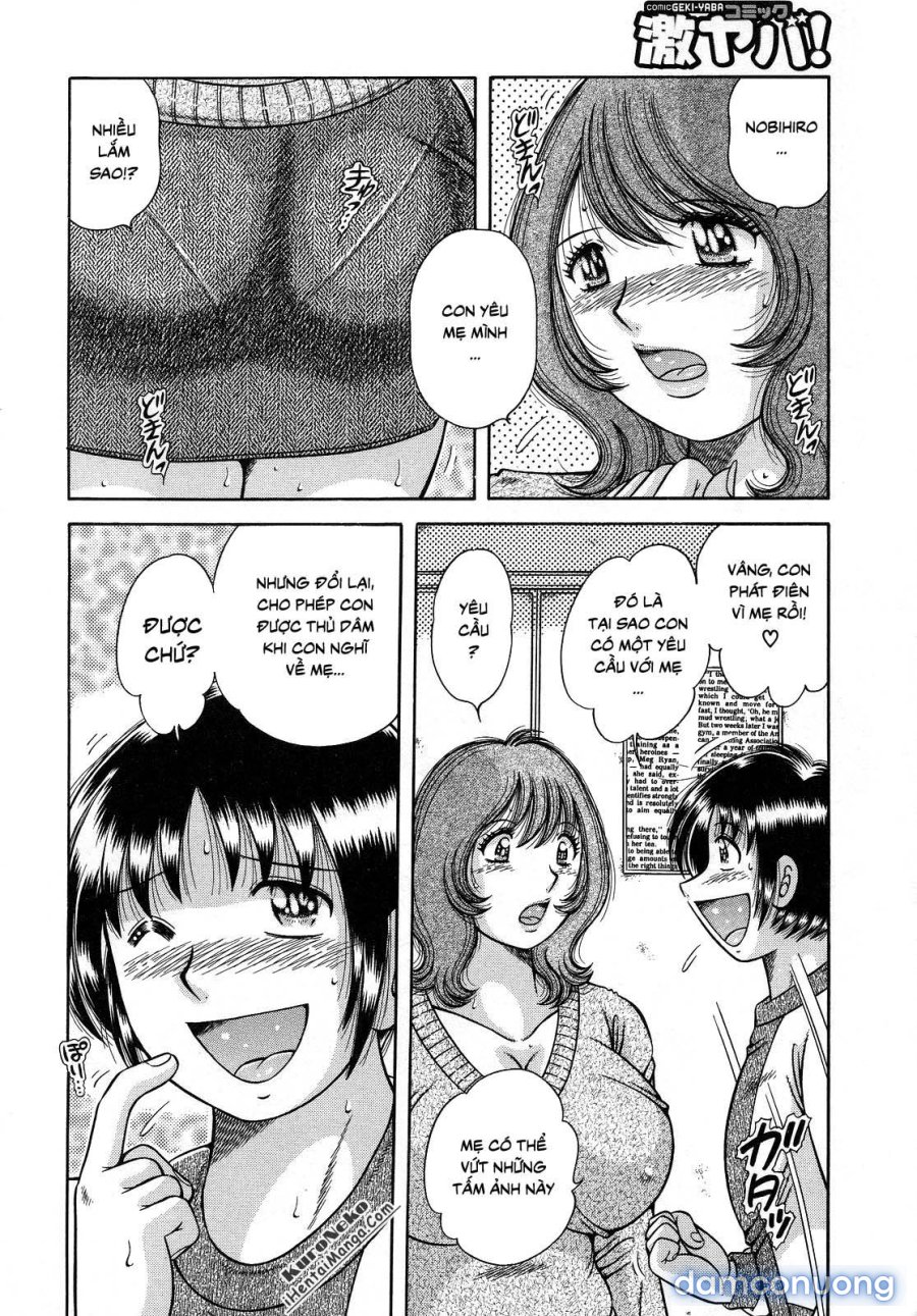 Jukubo Yuugi 