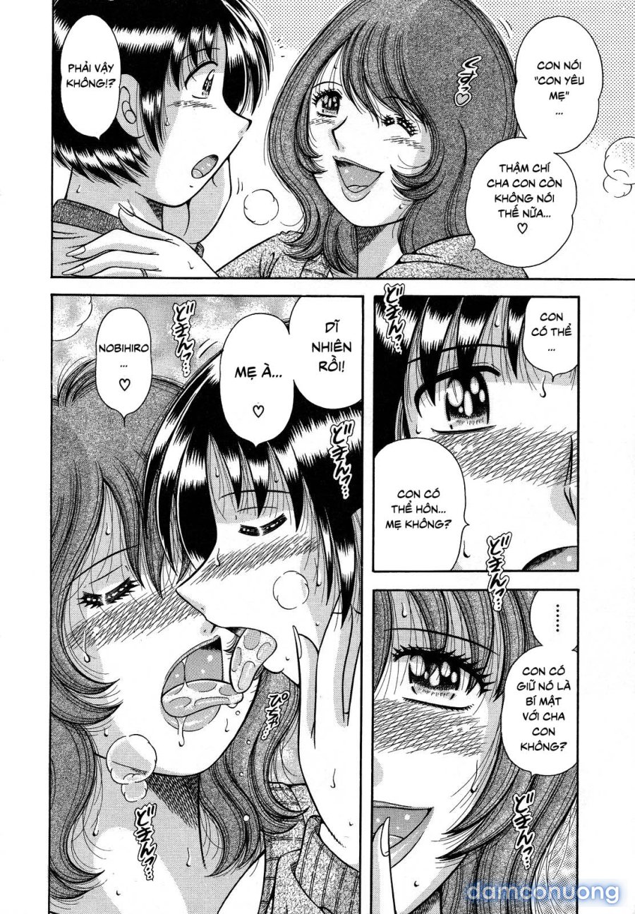 Jukubo Yuugi 