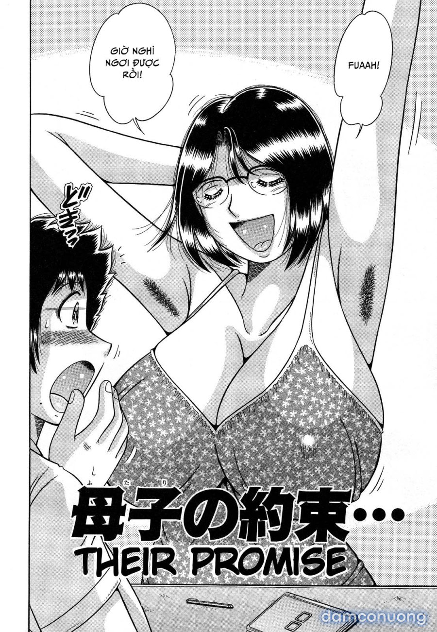 Jukubo Yuugi 