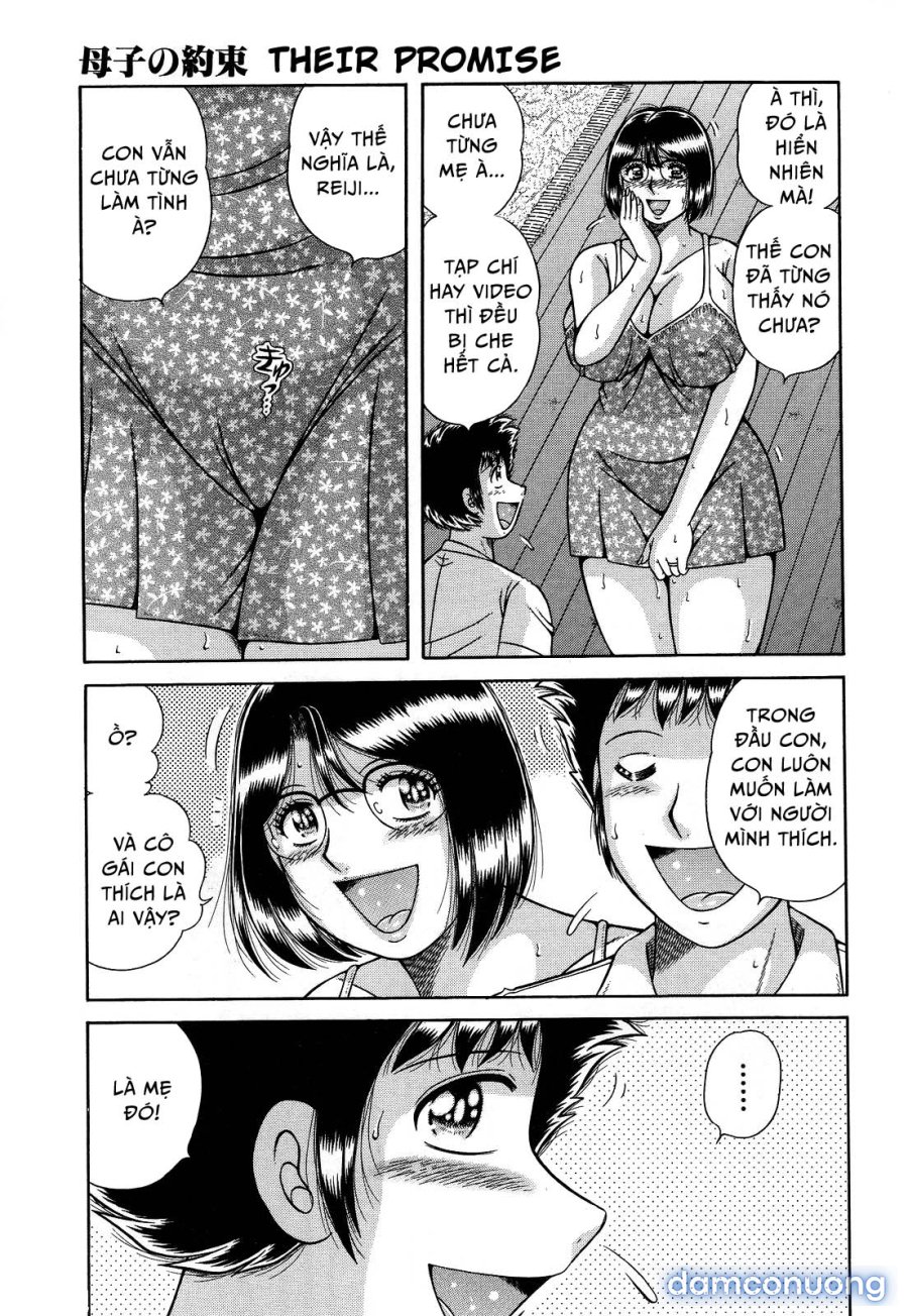 Jukubo Yuugi 
