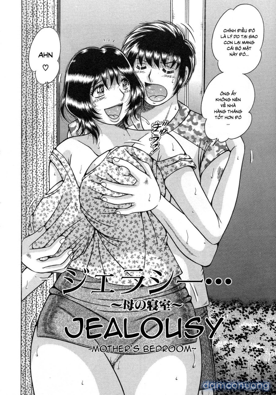 Jukubo Yuugi 
