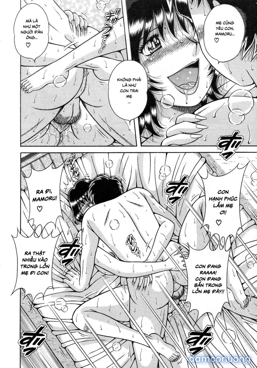 Jukubo Yuugi 