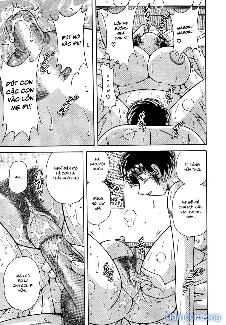 Jukubo Yuugi 